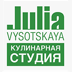 Студия Юлии Высоцкой