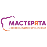 Мастерята